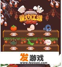 空调挂机与空调套机有何不同？