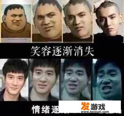 致所有爱玩手机的孩子们的一封信？
