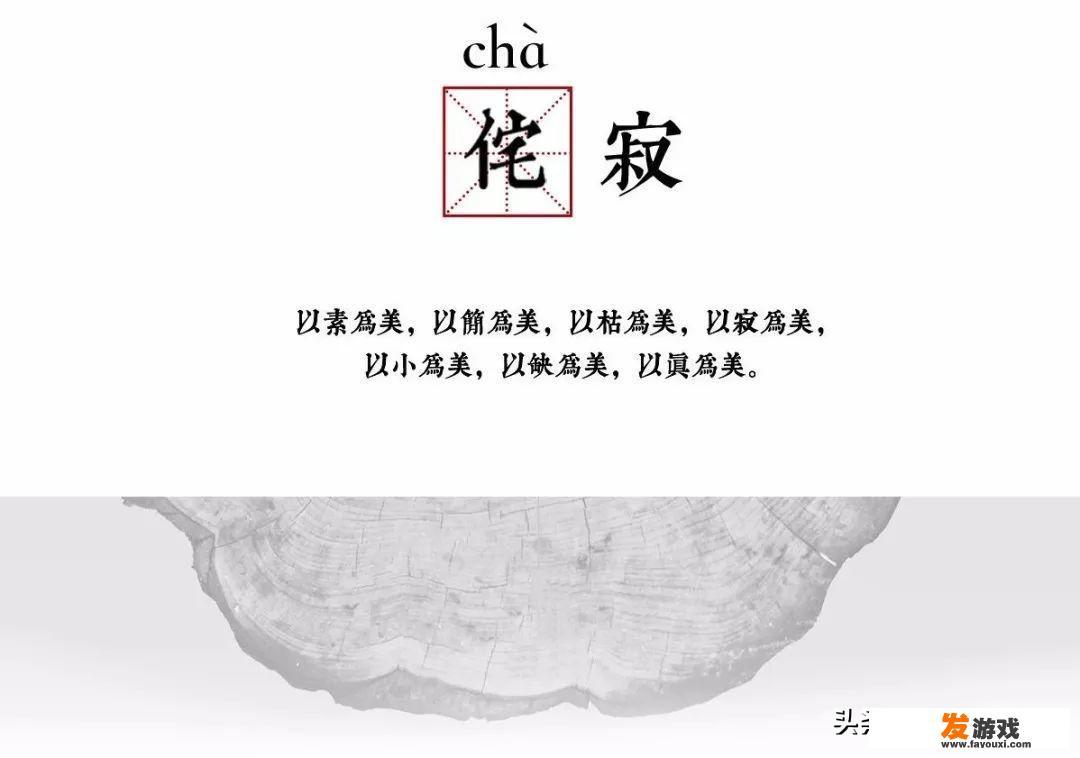 日本企业里面，比如称呼部长这样的职位的人是怎么称呼的呢？有称呼老师的吗？