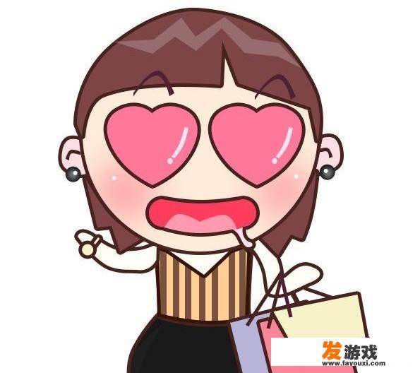 为什么网购也会上瘾？
