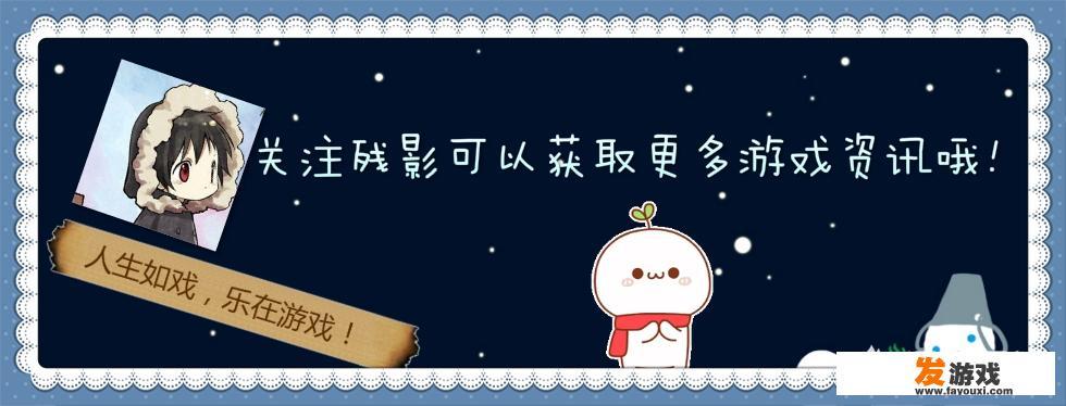 游戏设计师众筹大逃杀桌游，不用手机电脑也可以吃鸡，你怎么看？