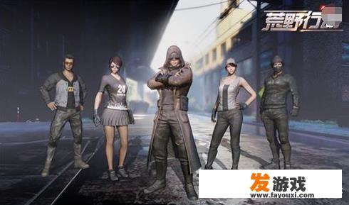 支付宝怎么充值网易游戏？
