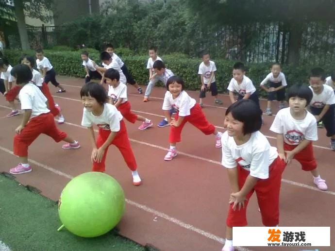 如何把握小学生体育课上游戏化教学的尺度？