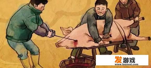 不要的衣服要撕掉吗？