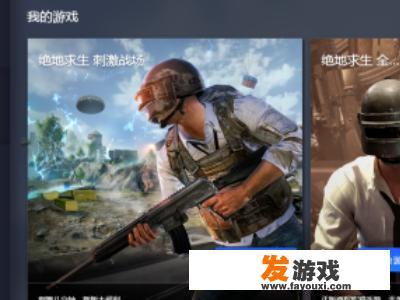 腾讯手游助手闪退怎么办？