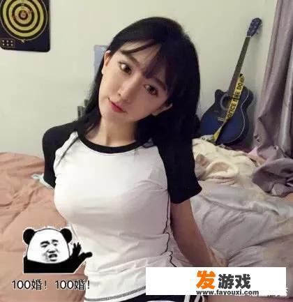 斗鱼吃鸡一姐缺席嘉年华，被吐槽“怕见光死”，水友：请参考酥酥，你有何看法？