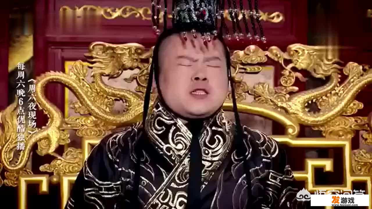 抵制黄牛！德云社纲丝节门票黄牛漫天要价，一千多门票被炒到上万。你怎样评价？