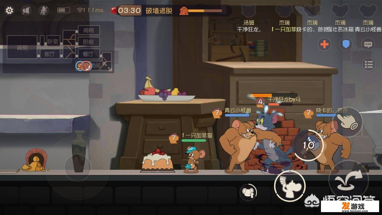 2021网易搬砖手机游戏？
