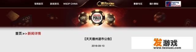 直播玩游戏赚钱现实吗？当前行业现状如何？