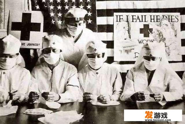 历史上的哪次瘟疫跟这次的新型冠状病毒引发的肺炎类似？从一城到各地，怎么治好的？