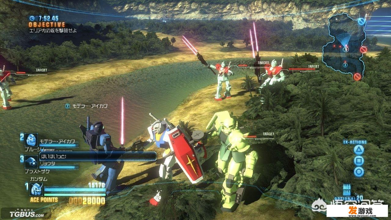 xboxone有高达类游戏么？