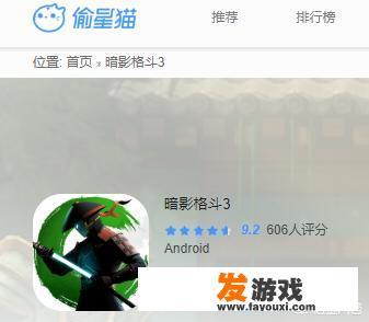 有没有单机游戏是自己建造武功门派的？