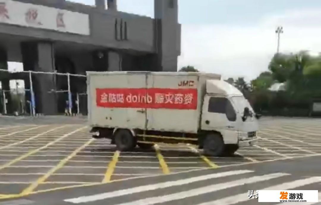 doinb归化是加入中国国籍吗？