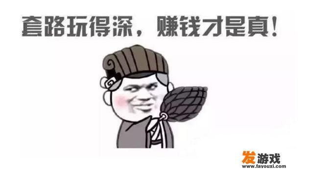 点击欢乐麻将全集，弹出游戏窗口后自动关闭了是怎么回事？