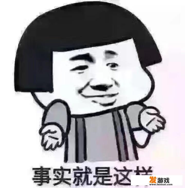 点击欢乐麻将全集，弹出游戏窗口后自动关闭了是怎么回事？