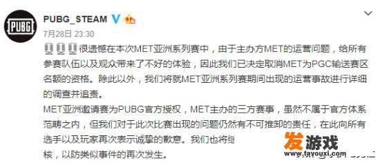geng有几个冠军？