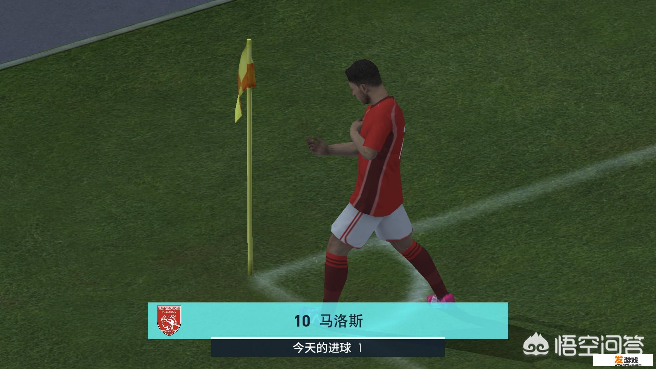 实况足球2018（pes2018）,如何设置电脑对电脑模拟比赛？