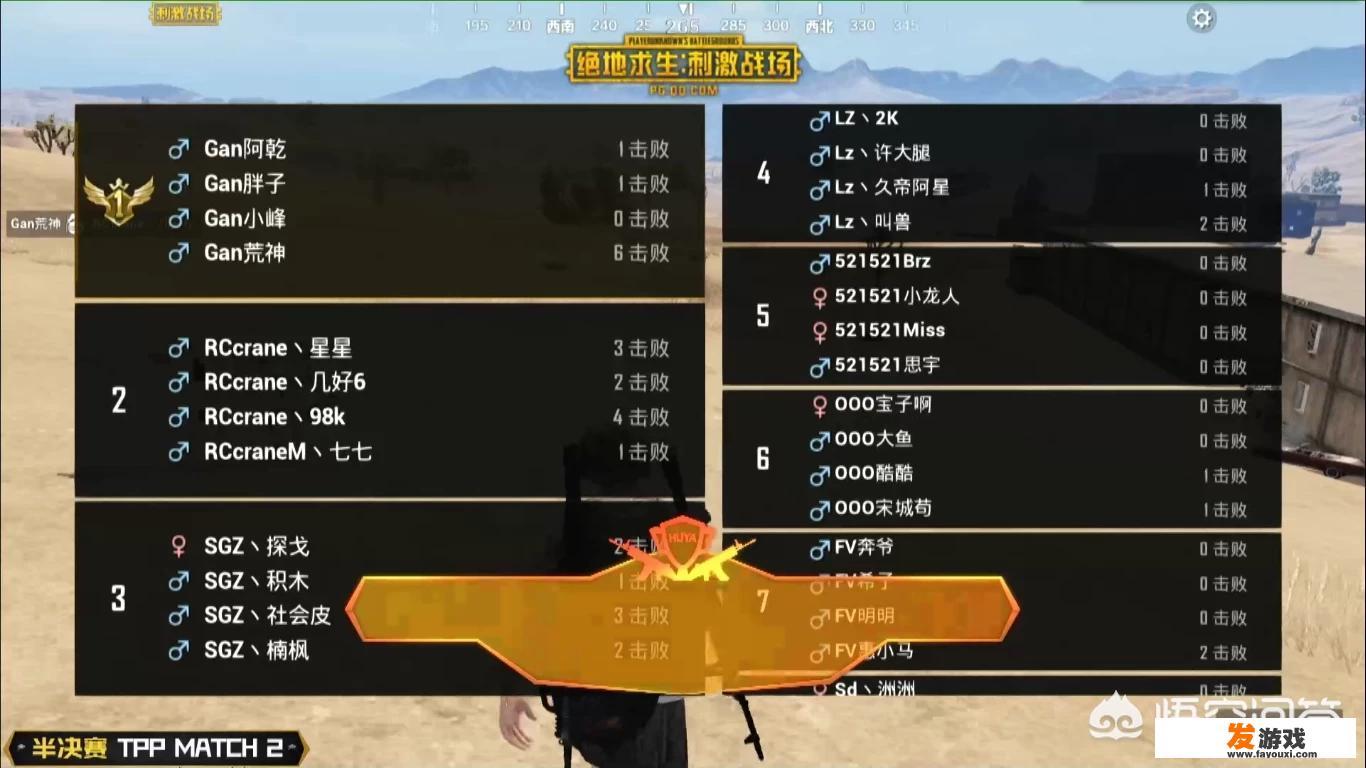刺激战场如何调节隐蔽雷？