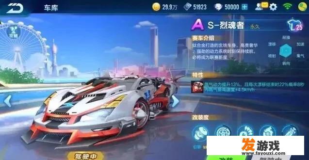 如何查找腾讯游戏已经领取的礼包代码！以前无意中找到了！现在忘了？