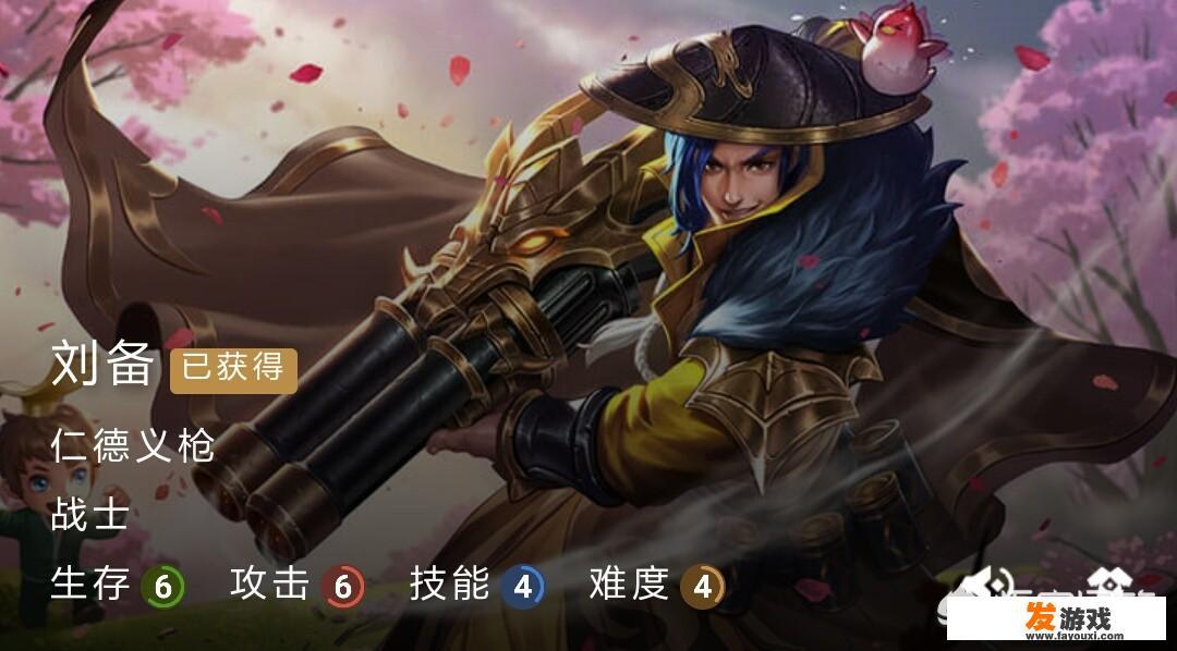 lol 禁英雄？