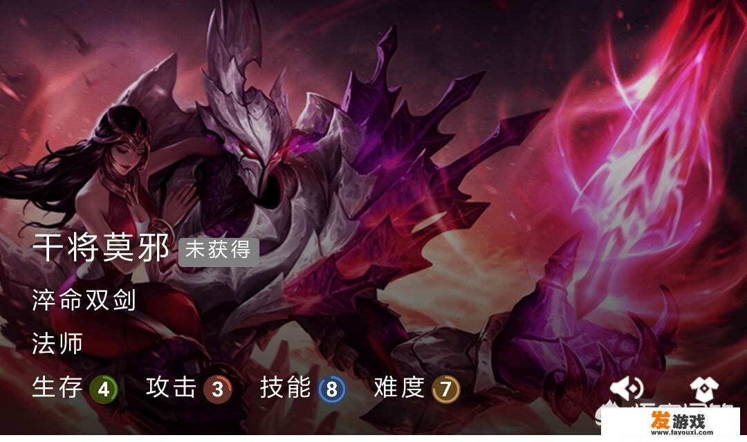 lol 禁英雄？