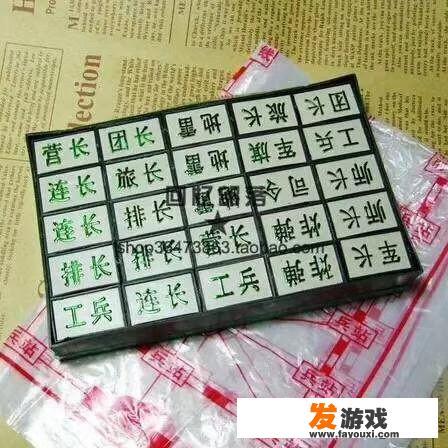 以前是不是有个游戏叫《精灵》？