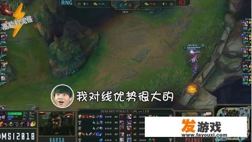 5月29日RNG软泥怪更新，Letme对线Khan表示优势很大，你怎么看？