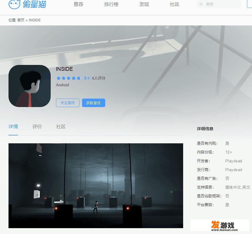 一个人做独立游戏多难？