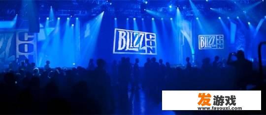 暴雪嘉年华结束了吗？