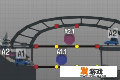 poly bridge材料用途？