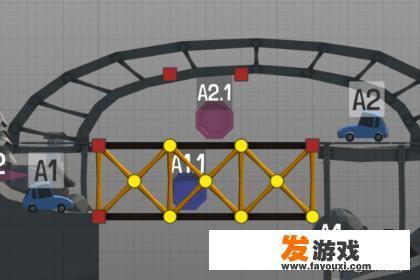 poly bridge材料用途？
