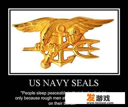 美国三角洲部队与海豹突击队关系如何？