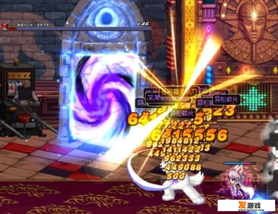 剑士和战士的区别？