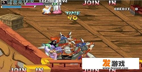 三国战纪是什么剧情？
