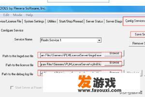UG10.0点击无反应解决方法？
