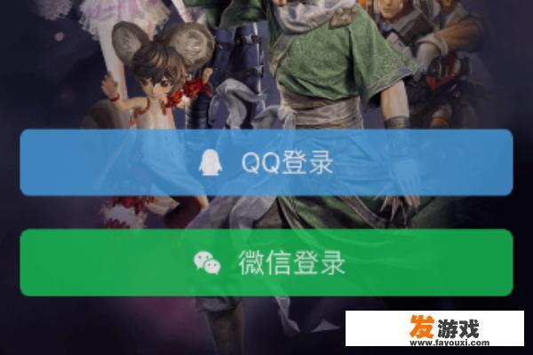 腾讯手游助手游戏停止运行，解决方案？