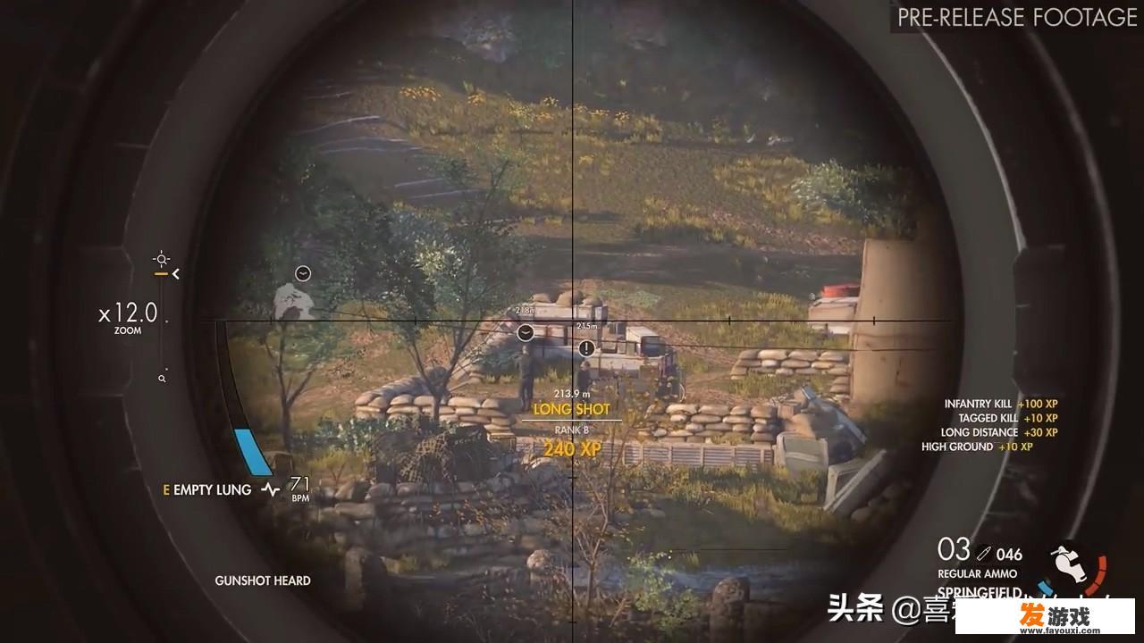 战玲珑2哪个职业好？