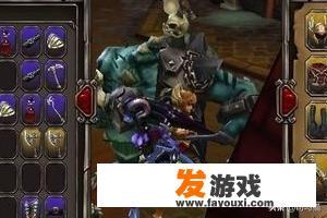火炬之光时空2攻略？