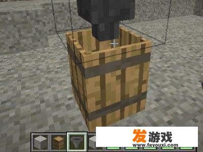我的世界传奇怎么调中文？