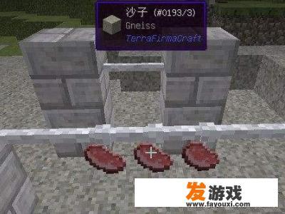 我的世界传奇怎么调中文？