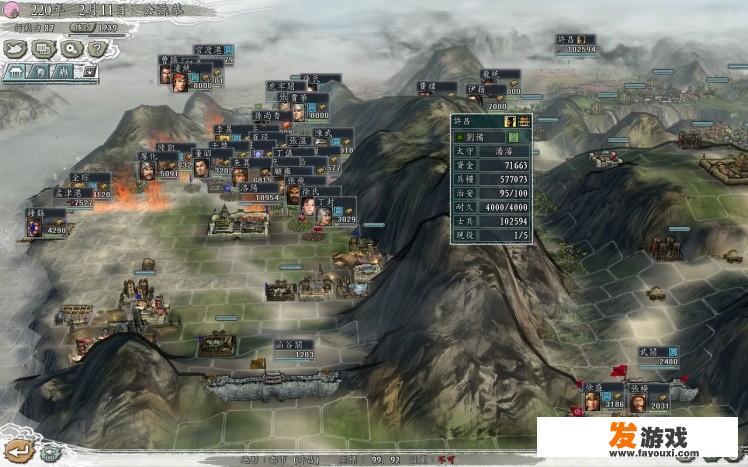 GBA有什么好玩的战略游戏？回合制的那类型？