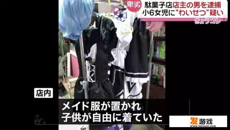 【福利大绅士向】傲娇狗与三无猫是什么动漫？
