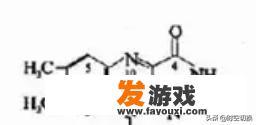 异咯嗪环结构式？