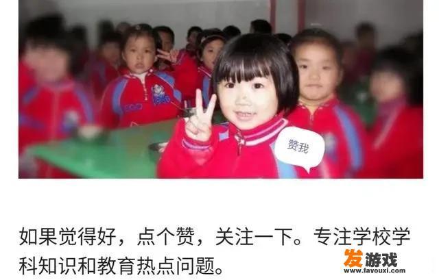 OPPO手机一边玩游戏，一边听课，如何启动？
