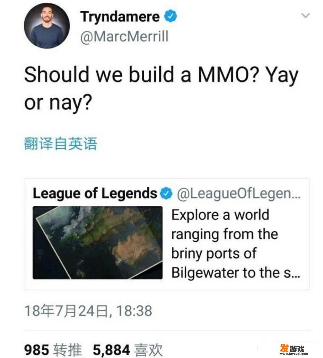拳头公司打算模仿“魔兽”推出MMO类游戏，完善英雄联盟宇宙背景故事就是第一步？
