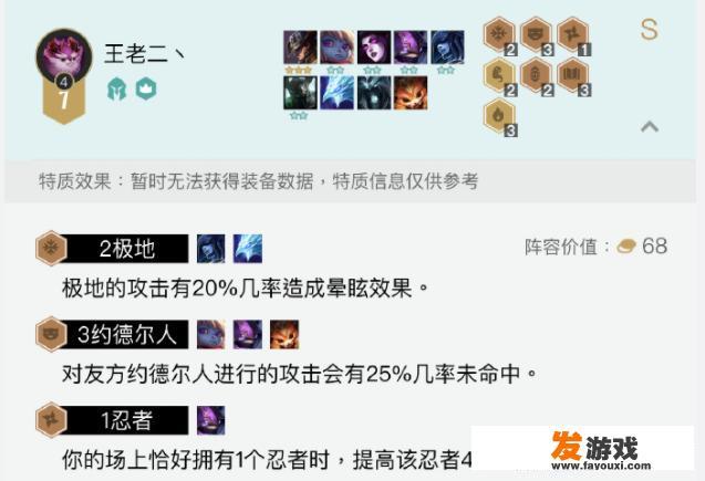 魔幻词语卡牌怎么玩？