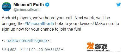 我的世界怎么调成vr？