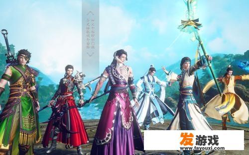 《古剑奇谭》网络版能否取代《剑网3》成为国风游戏的龙头老大？你如何评价？