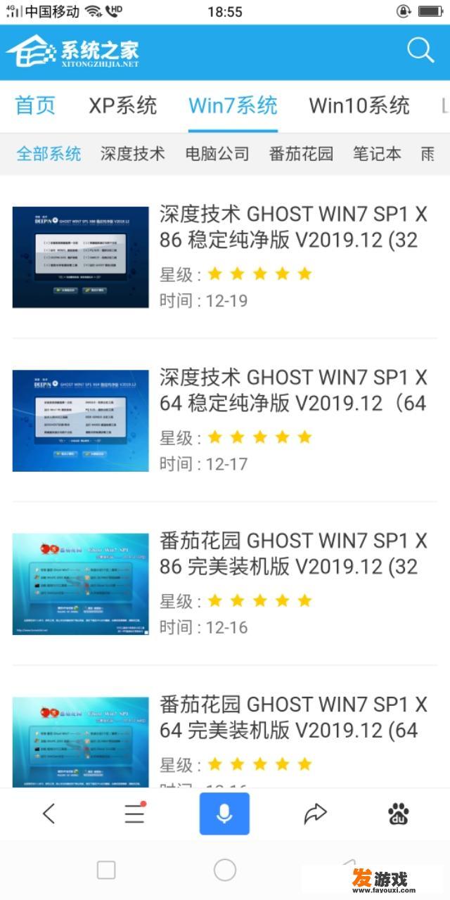 JiZZ是什么意思？