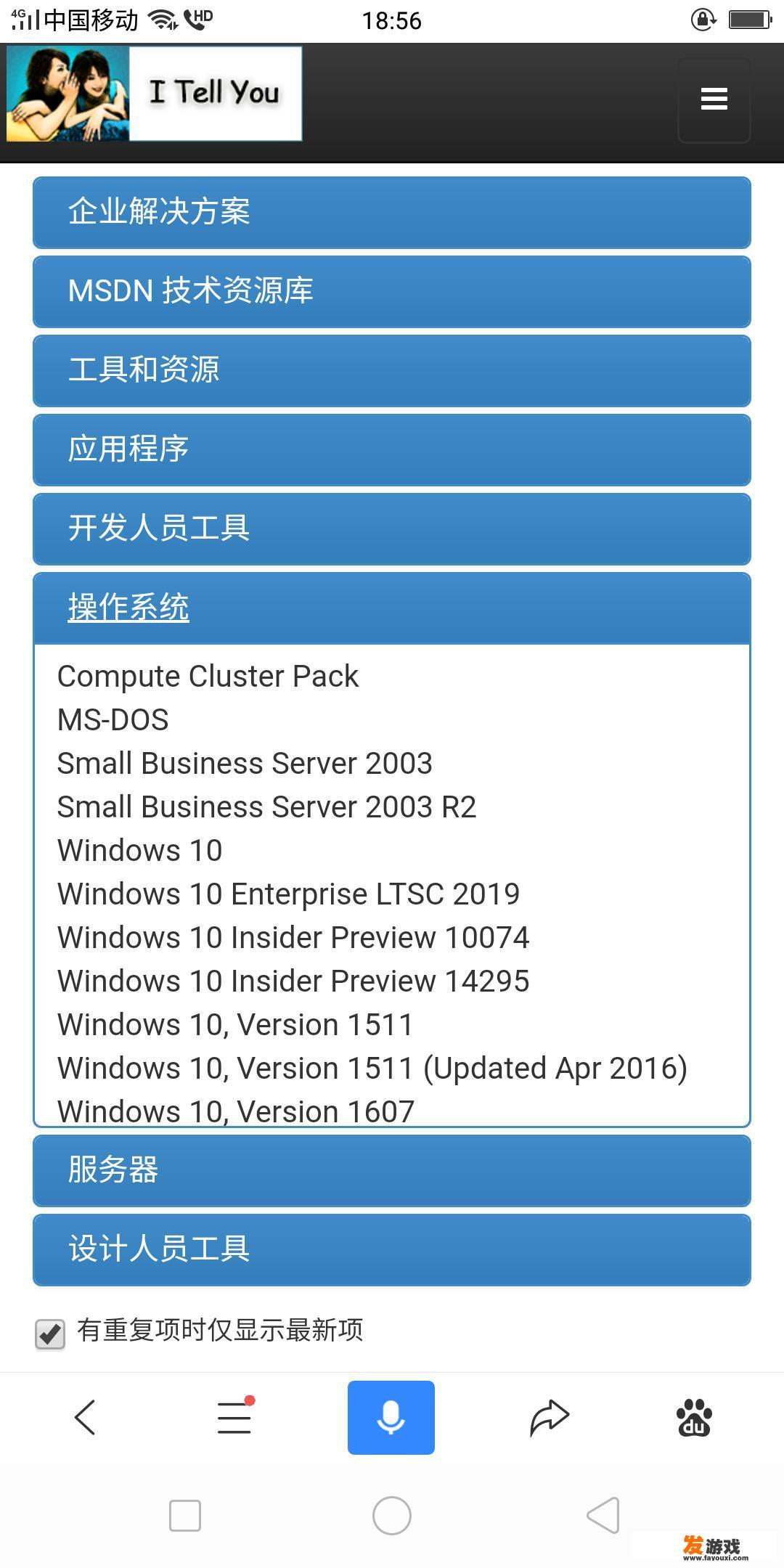 JiZZ是什么意思？